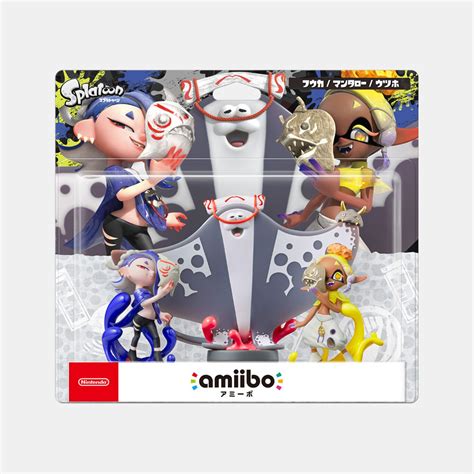 where to buy amiibo.